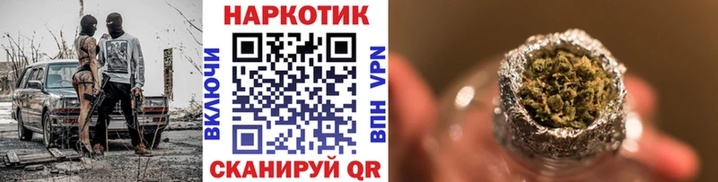 Купить наркотики сайты Можга КОКАИН  Гашиш 
