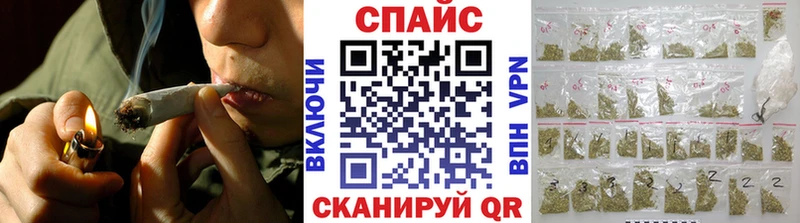 БУТИРАТ 1.4BDO  kraken онион  Можга  где купить наркоту 