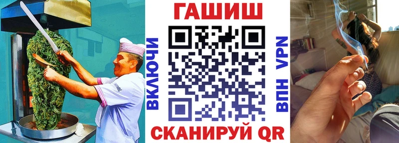 Печенье с ТГК марихуана  купить наркотик  Можга 