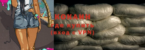 mix Богородск