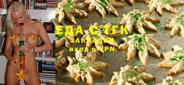 mix Богородск