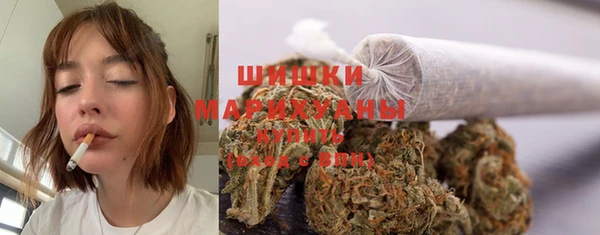 мефедрон VHQ Богородицк