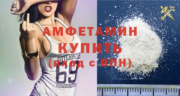 a pvp Бронницы