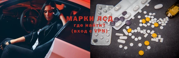 мефедрон VHQ Богородицк