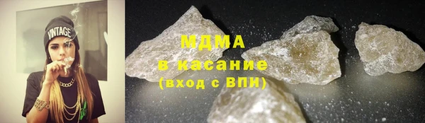амф Россошь