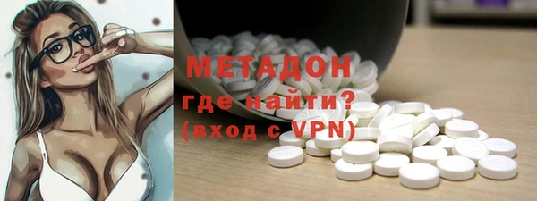 mix Богородск