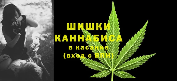марки nbome Богданович