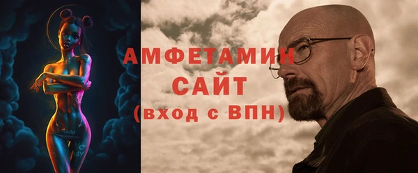 mix Богородск