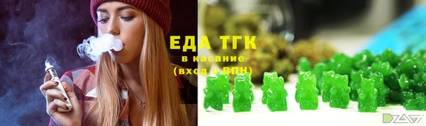 mix Богородск