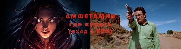 марки nbome Богданович