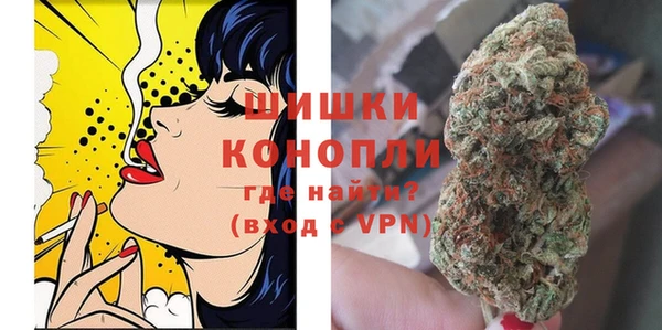марки nbome Богданович