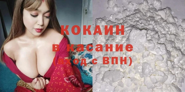 марки nbome Богданович