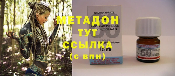 mix Богородск