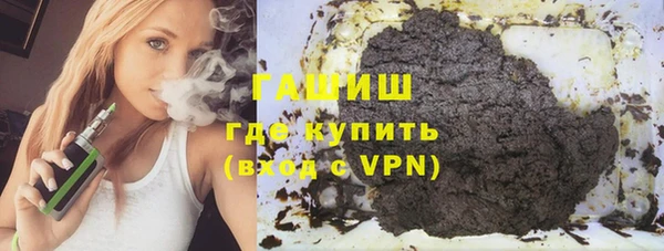 марки nbome Богданович