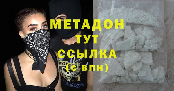 a pvp Бронницы