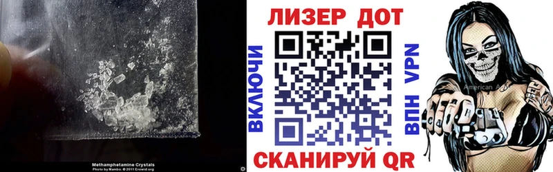 Лсд 25 экстази кислота  нарко площадка состав  Можга 