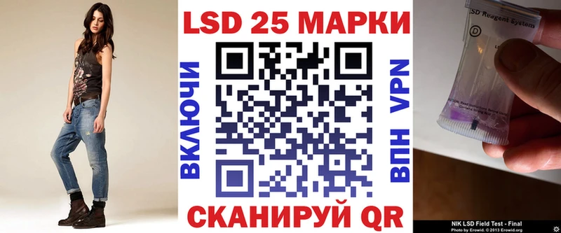 Наркотические марки 1,5мг  где можно купить наркотик  Можга 